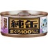 Aixia 純缶 - 吞拿魚碎 70g x 1箱 (48罐) (3箱以上有折扣)
